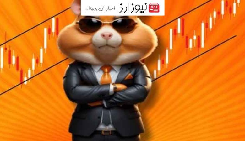 قیمت همستر کامبت امروز ۲۹ شهریور به تومان و دلار (بازار پیش از عرضه)