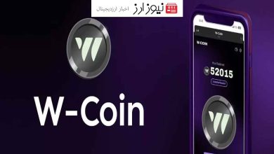 میزبانی شبکه تون برای راه اندازی ایردراپ دبلیو کوین (W-Coin)