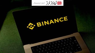 لیست شدن توکن آیگن لیر توسط صرافی بایننس