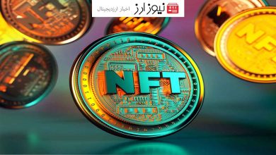 میجر:استاتوس‌های کاربران به NFT تبدیل می‌شود