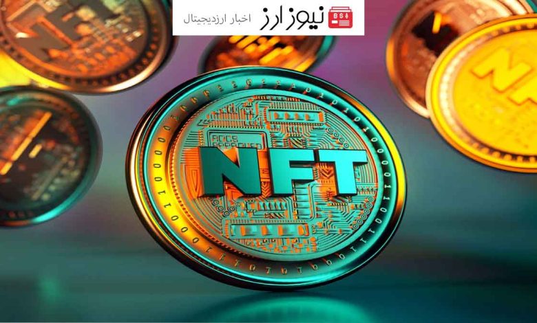 میجر:استاتوس‌های کاربران به NFT تبدیل می‌شود