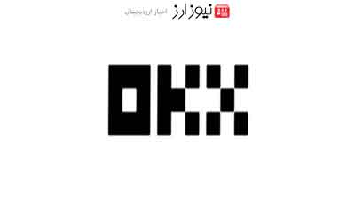 اوکی ایکس OKX