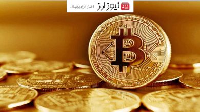 اتمام حرکت نزولی برای بیت کوین؟