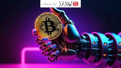 مهم‌ترین سطوح مقاومتی بیت کوین