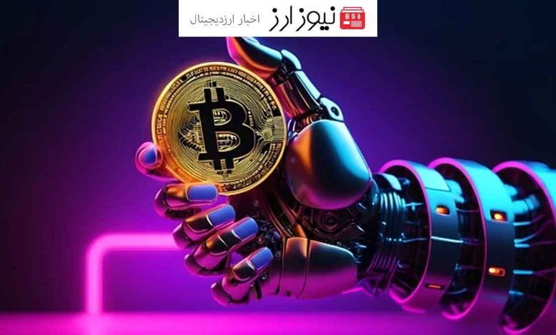 مهم‌ترین سطوح مقاومتی بیت کوین