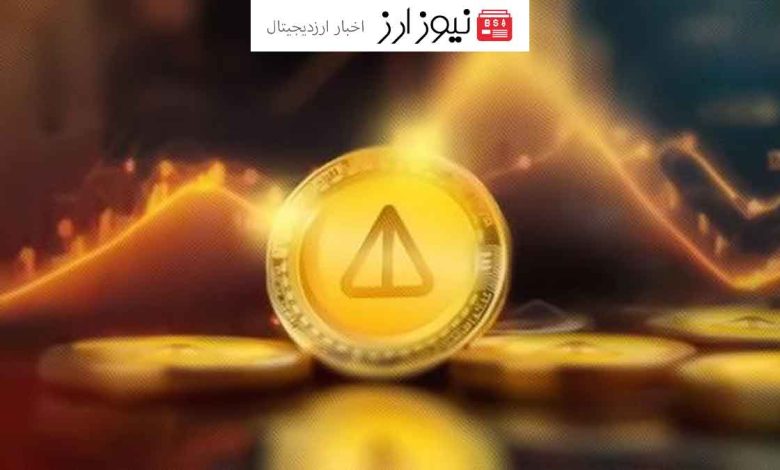 تون کوین صعود خواهد کرد یا خیر