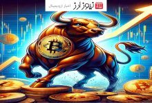 مقاومت بعدی بیت کوین کجا قرار دارد؟