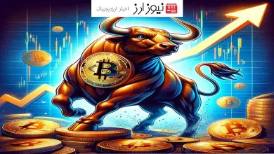 مقاومت بعدی بیت کوین کجا قرار دارد؟