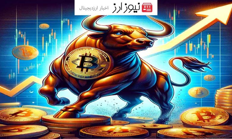 مقاومت بعدی بیت کوین کجا قرار دارد؟