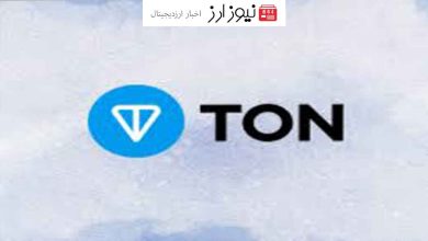 قیمت تون TON به ۶ دلار می‌رسد؟