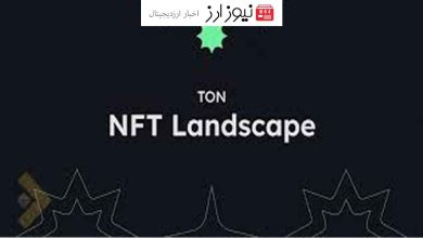 NFTهای شبکه تون به صرافی OKX اضافه شد