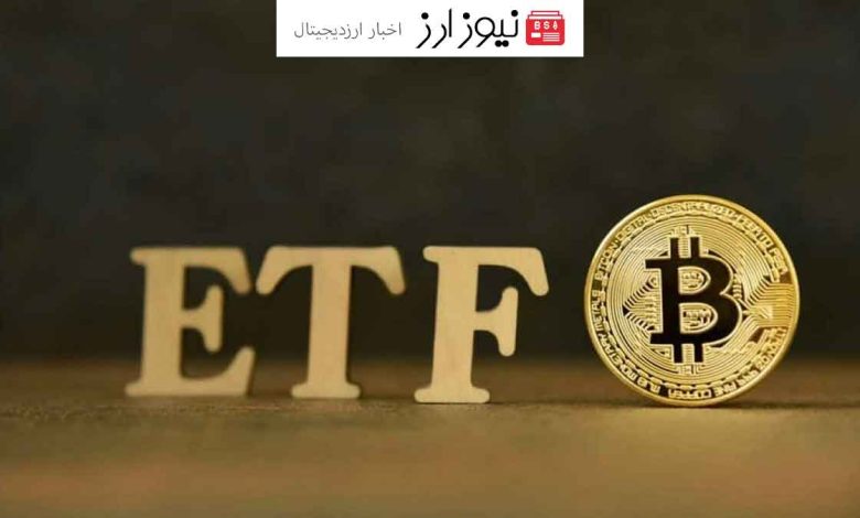 80% of Bitcoin ETFs in the hands of retail investors