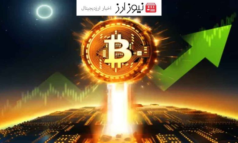 BTC از مقاومت ۷۰٬۰۰۰ دلار عبور می‌کند!