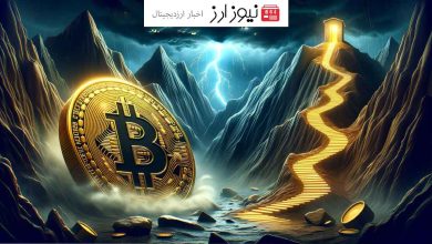 قیمت BTC دوباره به زیر ۶۰٬۰۰۰ دلار می‌رسد!