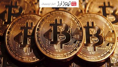 عبور بیت کوین از محدوده قیمت ۷۰ هزار دلار!