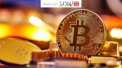 معاملات فیوچرز بیت کوین رکورد جدید ثبت کرد!