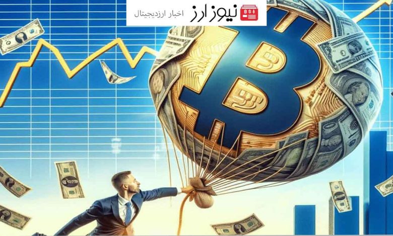 رشد قیمت بیت کوین و دلیل این روند!