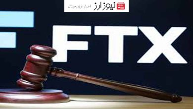 سود بردن بیت کوین از پرداخت طلب کاربران صرافی FTX