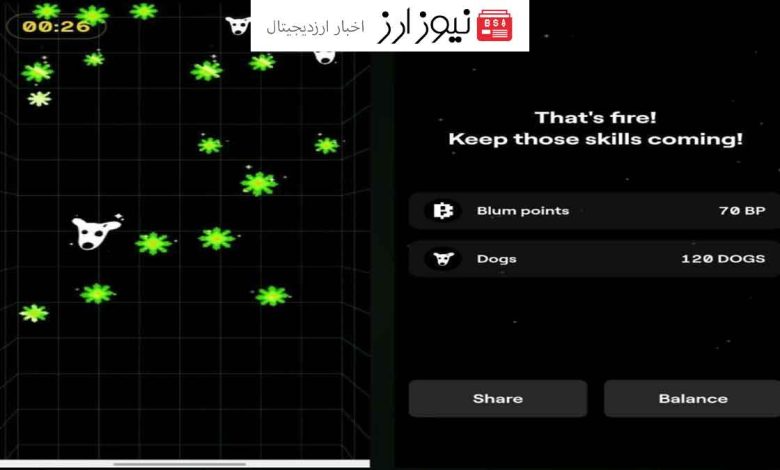 آپدیت جدید بلوم: دریافت توکن داگز در دراپ گیم (Drop Game)