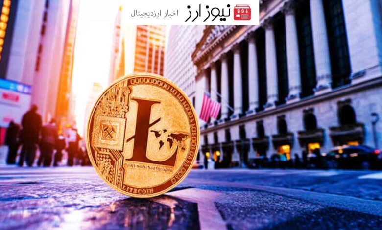 درخواست Canary Capital برای راه‌اندازی ETF لایت کوین