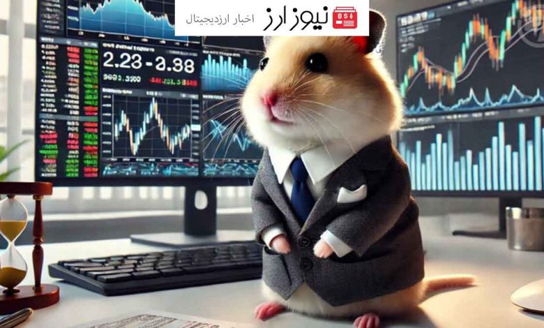 همستر کامبت آدرس ذخایر HMSTR را منتشر کرد