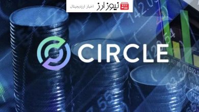 مدیرعامل شرکت سرکل (Circle) اعلام کرد عرضه عمومی به زودی اتفاق خواهد افتاد!