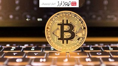 بانک مرکزی اروپا در مورد بیت کوین اشتباه می کند