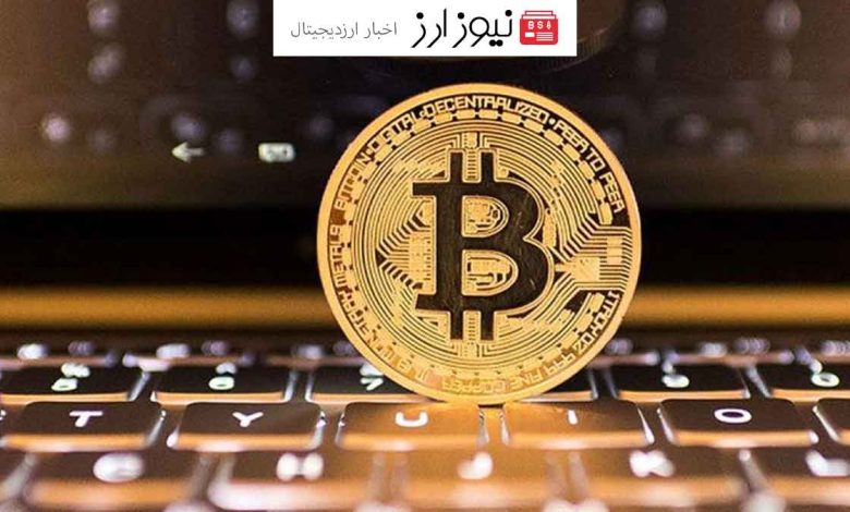 بانک مرکزی اروپا در مورد بیت کوین اشتباه می کند