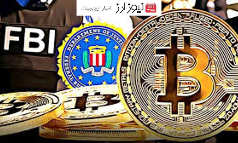 هکر حساب SEC در توییتر دستگیر شد؛ چه کسی خبر دروغ تایید ETFهای اسپات بیت کوین را منتشر کرد!