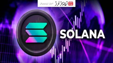 افزایش قیمت سولانا، کلید رشد انفجاری بازار ارزهای دیجیتال!