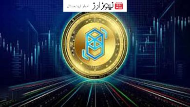 آیا قیمت فانتوم به یک دلار خواهد رسید!