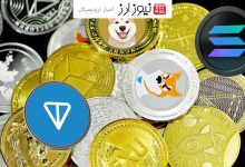 ۳آلتکوین ترند برای سرمایه گذاری در ارزهای دیجیتال