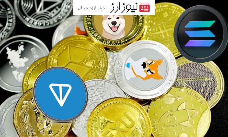 ۳آلتکوین ترند برای سرمایه گذاری در ارزهای دیجیتال