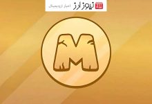 راهنمای جامع برداشت و نقد کردن توکن های میم فای (MemeFi)