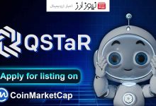 ایردراپ QSTaR مبتنی بر هوش مصنوعی