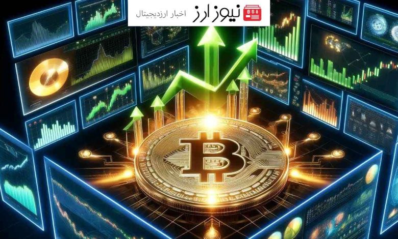 پذیرش بیت کوین توسط دولت‌ها در آستانه تحقق است!!