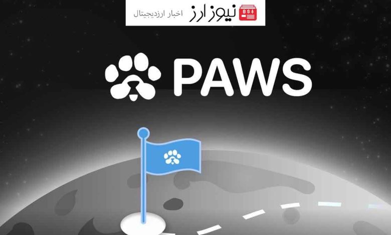 تایید پروژه ایردراپی PAWS توسط ولادیمیر اسمرکیس