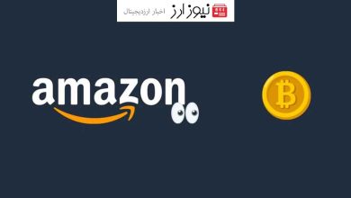 همکاری صرافی بایننس با شرکت آمازون Amazon