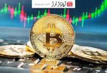 بیت کوین به 100,000 دلار نزدیک شد!!