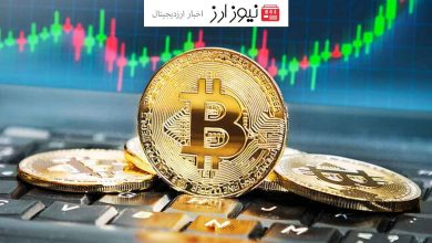 بیت کوین به 100,000 دلار نزدیک شد!!