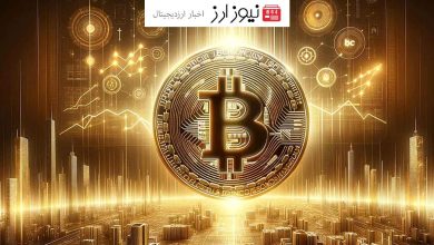 بیت‌کوین نهمین دارایی برتر جهان تبدیل شد!!