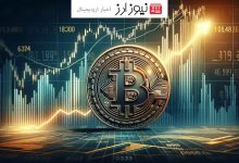 سقوط ۹۰ درصدی رپد بیت کوین در بایننس!