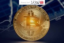 قیمت بیت کوین به 91,500 دلار رسید؛ رکوردی تاریخی برای BTC