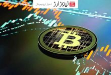 بیت کوین رکورد تاریخی جدیدی ثبت کرد