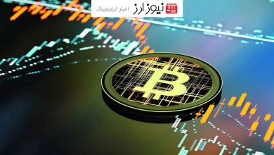 بیت کوین رکورد تاریخی جدیدی ثبت کرد