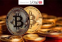 خرید ۵۱,۷۸۰ بیت کوین توسط مایکرواستراتژی!!