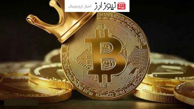 رکورد تاریخی سوددهی بیت‌کوین