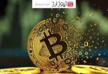 قیمت بیت کوین تا کجا سقوط می کند؟