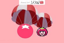 نحوه کسب توکن در ایردراپ TOMARKET با فعالیت روزانه در ربات