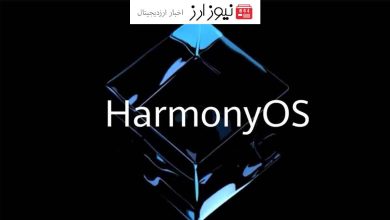 ادغام یوان دیجیتال در سیستم‌عامل HarmonyOS NEXT توسط هوآوی